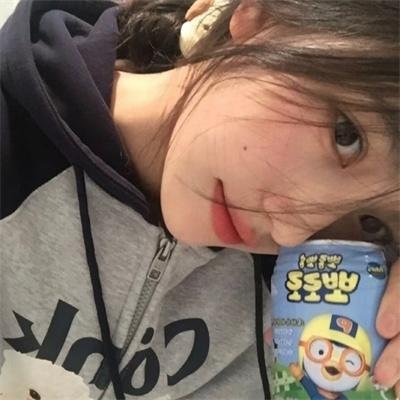 未来少女